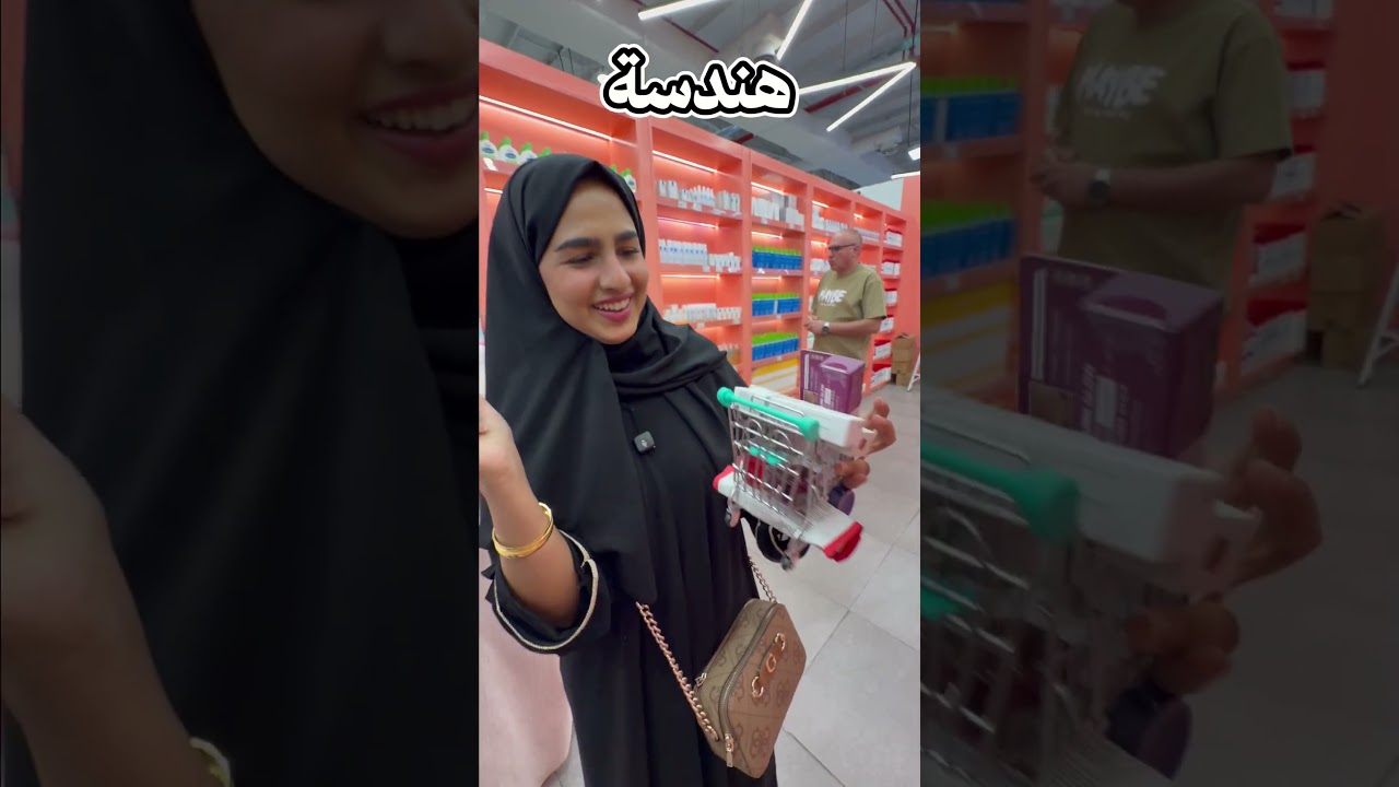 الحساب صدمة والله 🫠🫠 #كيو #اكسبلور #عروض