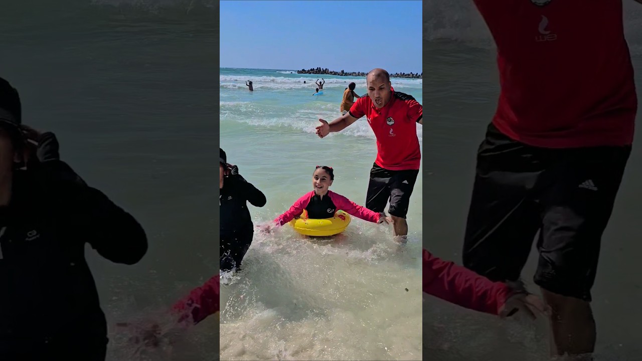 رايحين البحر يابابا 🫣🤪 ١٢٣