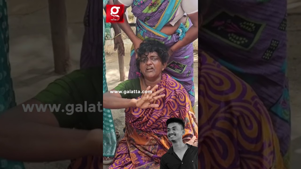 😭கல்யாணம் பண்ண வேண்டியவனுக்கு கருமாதி பண்ண வச்சிட்டாங்களே🥹 கதறிய அழுத அருணாச்சலம் தாய்👮LocKup D*ath