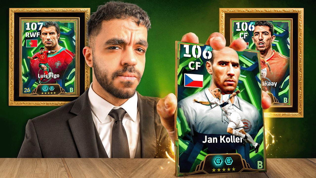 رحلة البحث عن افضل لاعب رأسيات  في بيس🤯عودة الساحر البرتغالي🔥|efootbal 2026