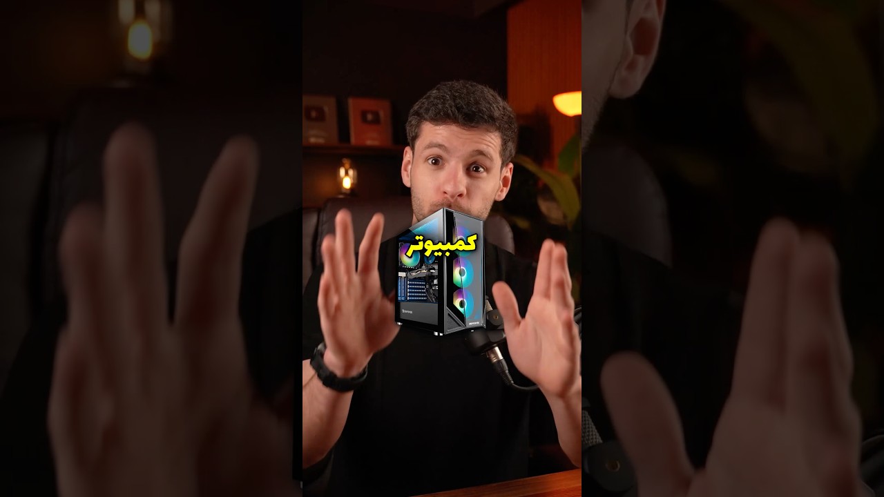 كيف تزبط اسلاك طاولة الكمبيوتر خلال ٥ دقائق