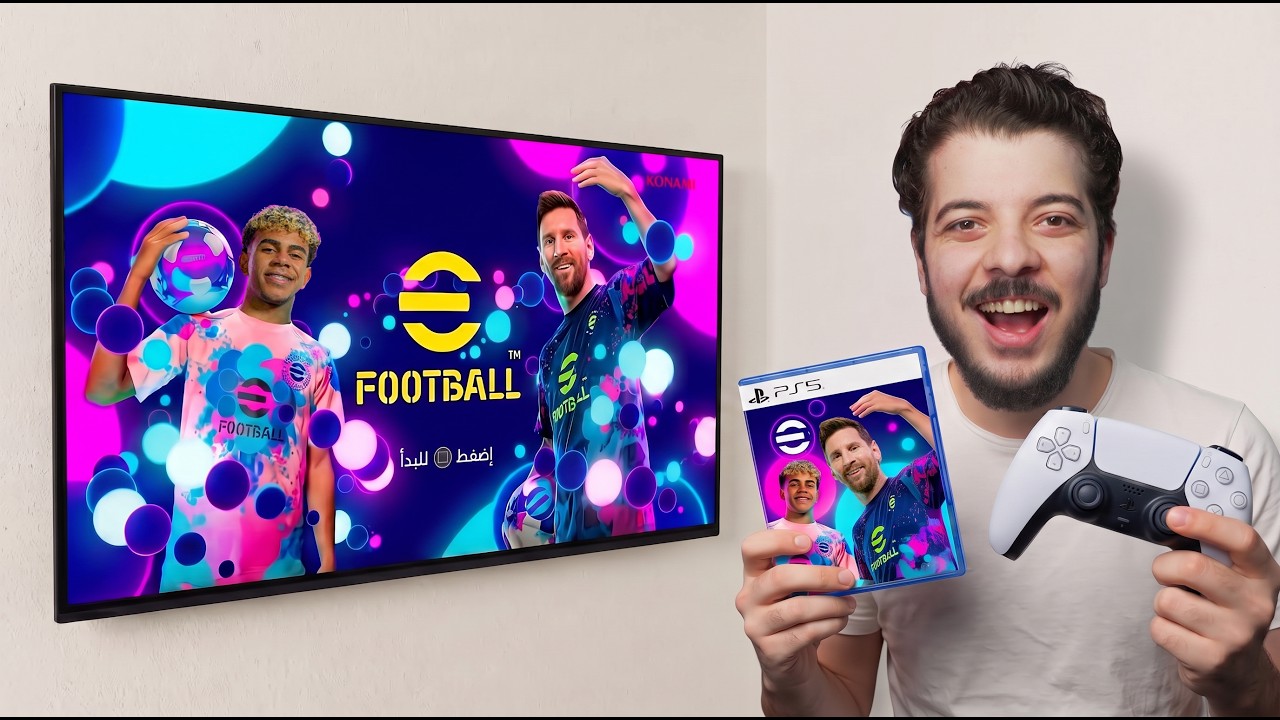 ‏جربت eFootball 2027 لأول مرة (تفوقت على FC؟😨)