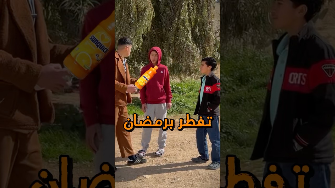 تفطر برمضان ولا ارسم على جكيتك😳🌙#drawing #رسم #shorts