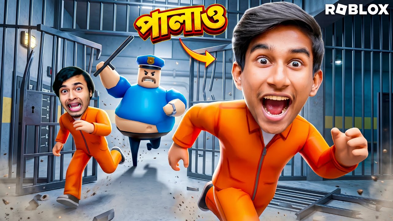 PLAYING BARRYS PRISON RUN WITH GHUNCHU GAMER 😱