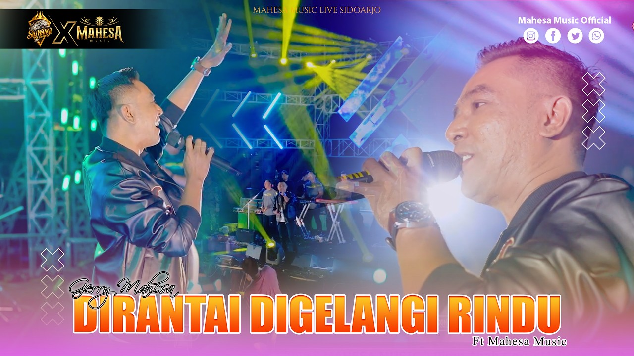 GERRY MAHESA - DIRANTAI DIGELANGI RINDU I Mahesa Music X Siliwangi Pro Audio Ft Brewog Audio