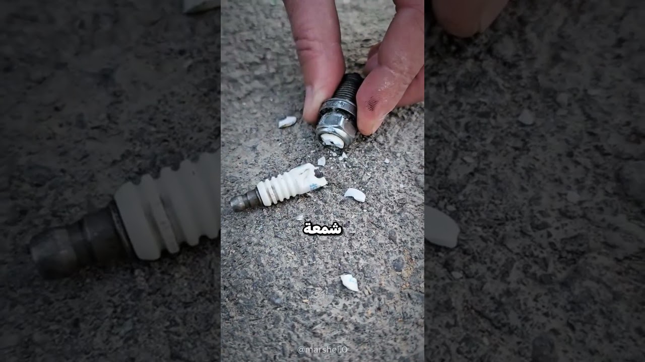 ليش يحتفظ بعض راكبي الدراجات بخزف مكسور؟ 😳🏍️