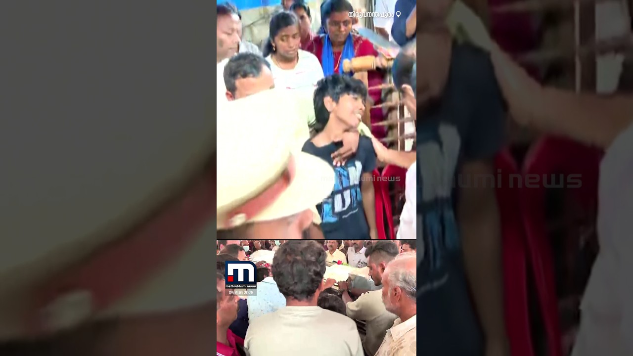 'എനിക്ക് അച്ഛനെ കാണണം, അച്ഛന്റെ മുഖം പൊതിഞ്ഞു വച്ചിരിക്കുവാ': വിങ്ങിപ്പൊട്ടി രാജേഷിൻ്റെ മക്കൾ