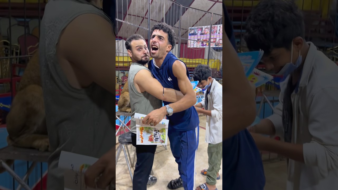 حقنة التطعيم!؟😱😱
