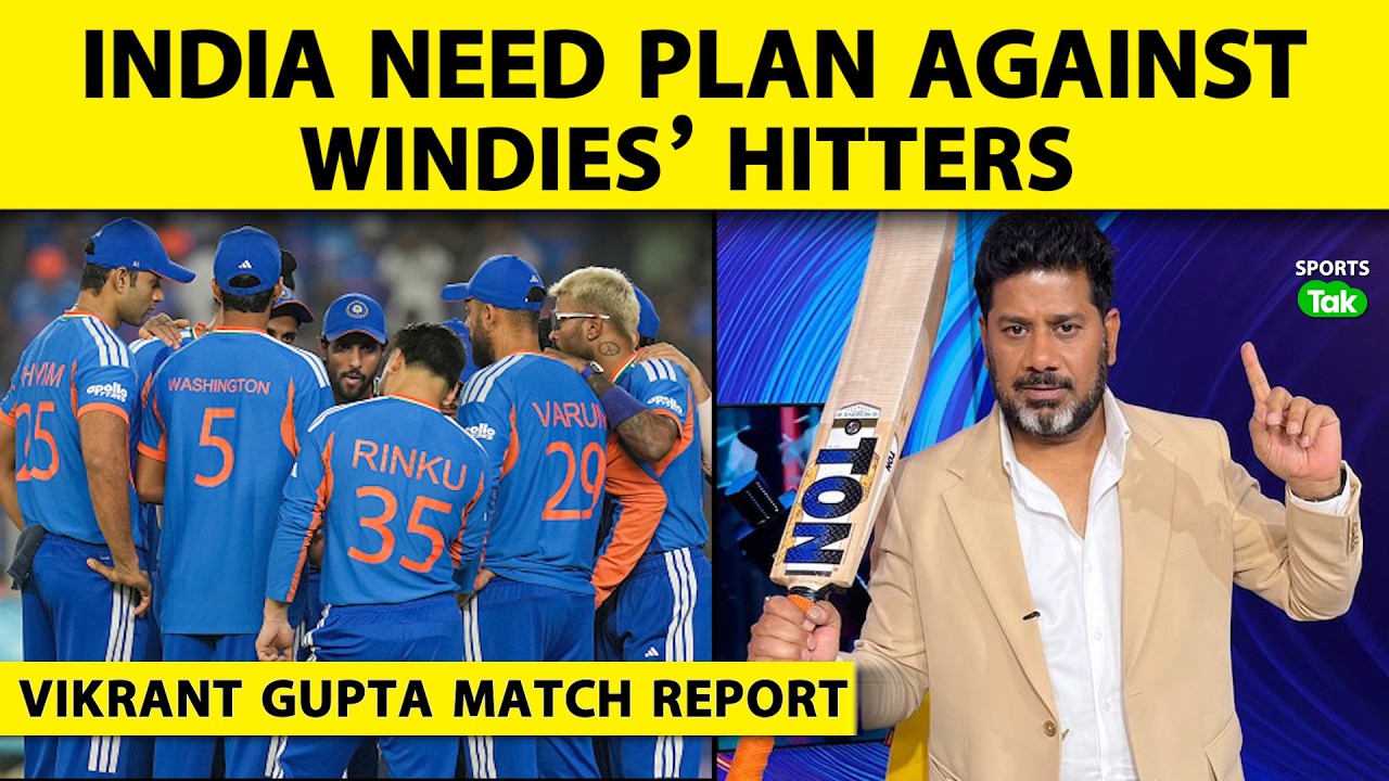 🔴VIKRANT GUPTA MATCH REPORT: BATTING BALLE BALLE, BUT INDIA BOWLING A WORRY | IND VS ZIM