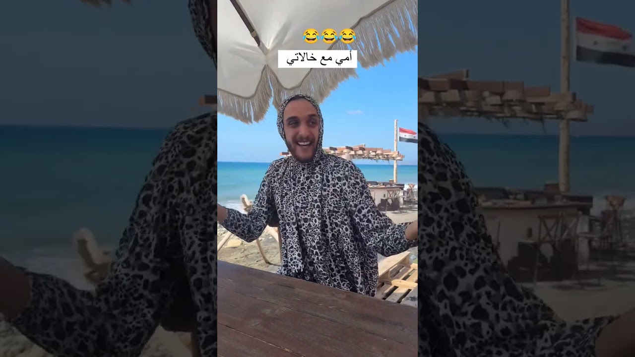 تقلبات مزاجية 😂💔 | فادي المعاز