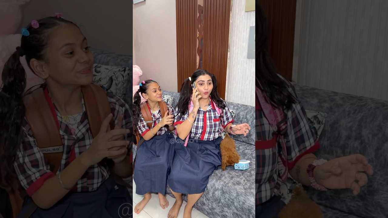 बारिश के कारण स्कूल की छुट्टी⛈️🥳 #youtubeshorts #shorts #viralvideo #school @K@Kajalsoni_vlogs