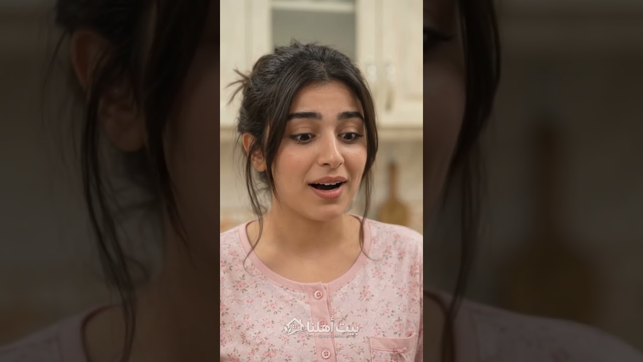كرار إجا يخطب حوراء… بس من شاف عمايلها شرد 😂 | بيت أهلنا