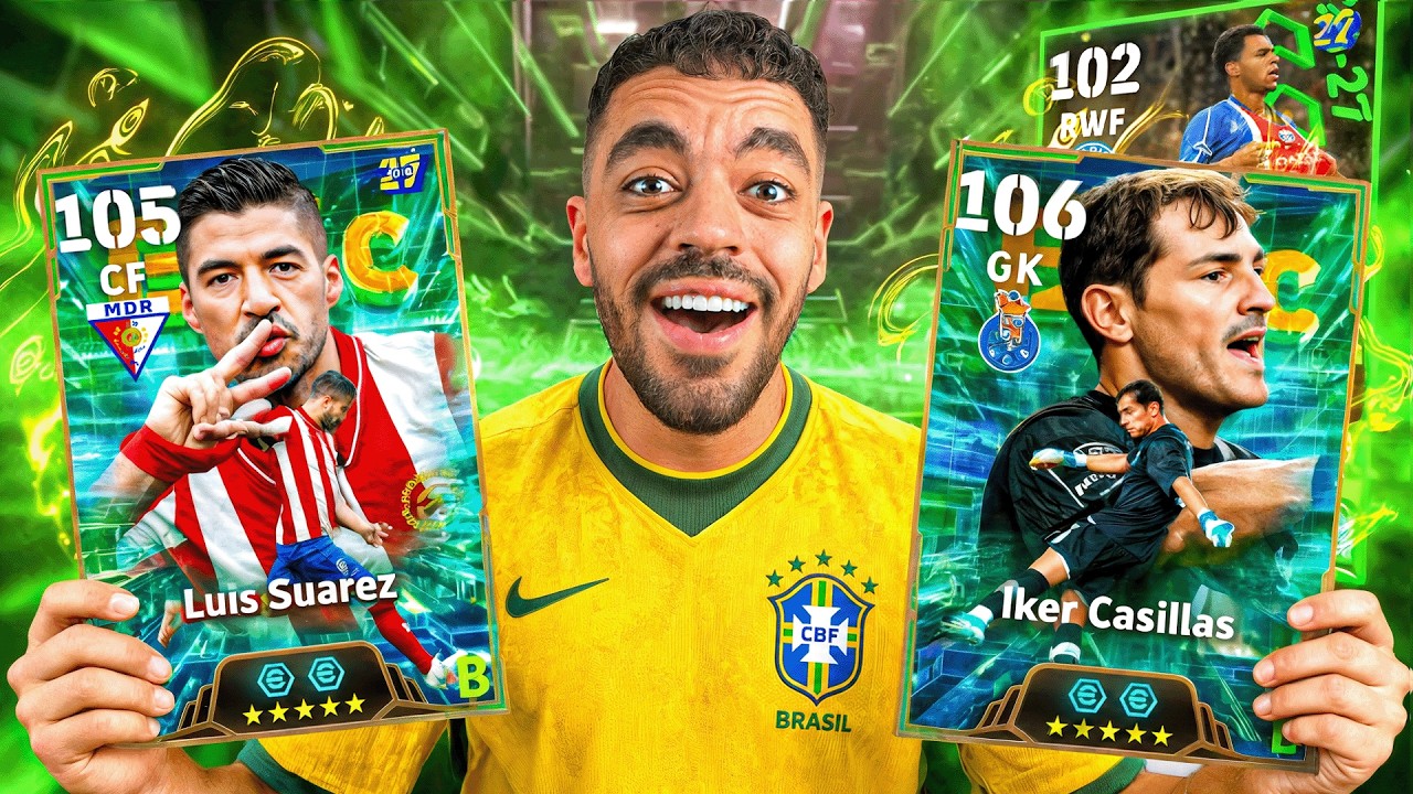 اشتريت سواريز وكاسياس الجديد🤯عودة بكج نجوم الاسبوع🔥|efootbal 2027