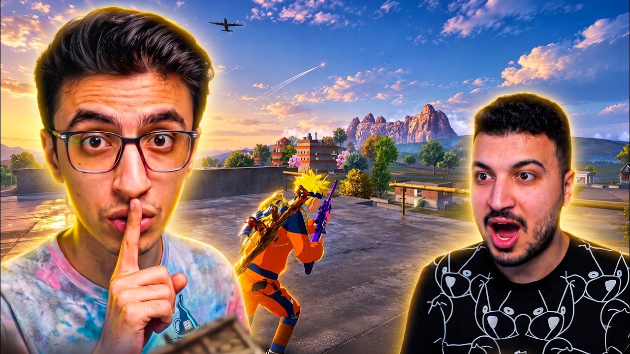 غنيوة استفزني ف عملت أقوي لقطة ب الاوم في عماير سكول 😂🔥| الدو الذهبي 🔥