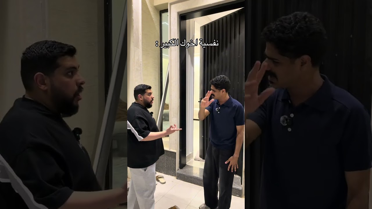 اشترك وفعل زر التنبيهات من فضلك🔔