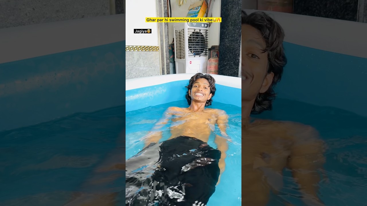 Swimming pool aur tanki ka pani💧🔥| Indian family😂|| #shorts #indian #relatable #swimming #comedy