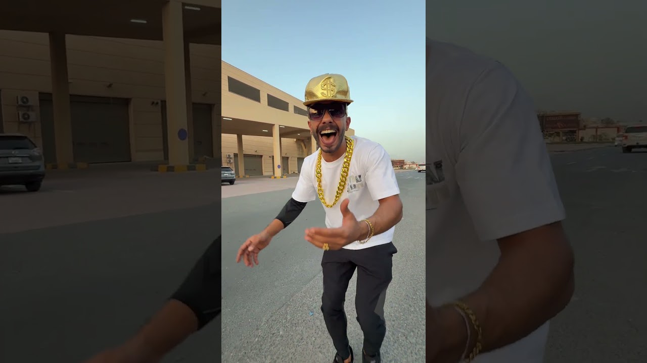 أستحى من ابوه الندل 😂🤣