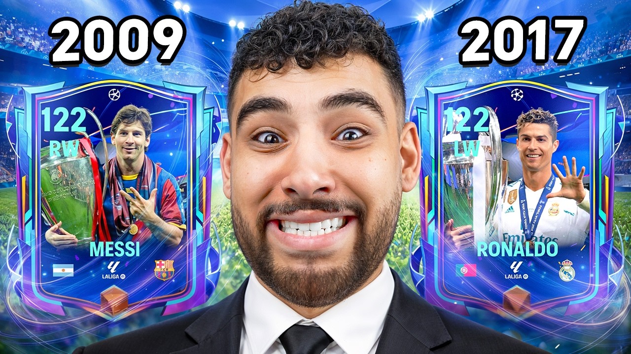 إشتريت التشكيلة التاريخية لدوري الأبطال علي مر التاريخ🔵😱