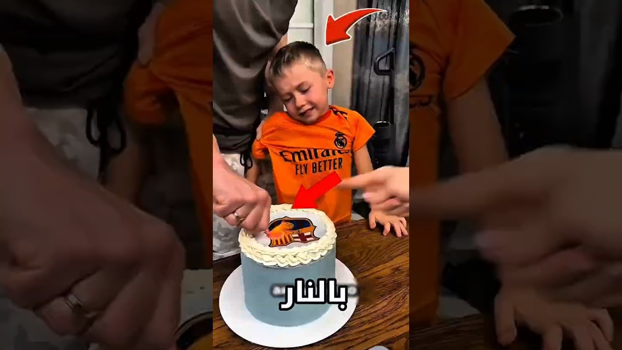ابوه ولع كيكة عيد ميلادو بالنار 😱😳 #shorts