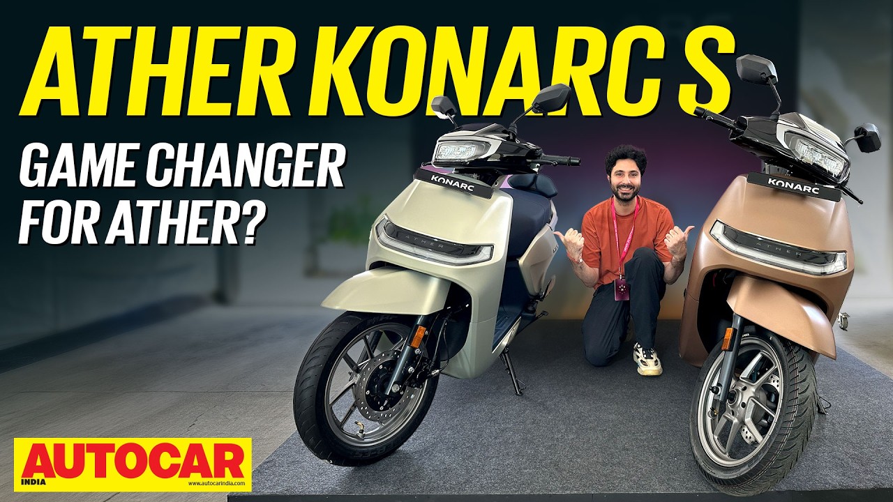 Ather Konarc S walkaround - All new platform, built for comfort | First Look | Autocar India