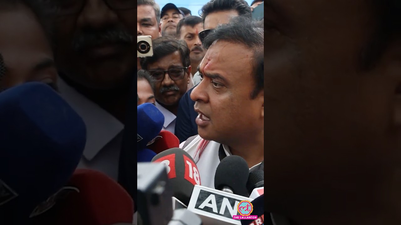 Lallantop से तगड़ी बहस, CM Himanta Biswa Sarma Interview में किस सवाल पर भड़के? #shorts