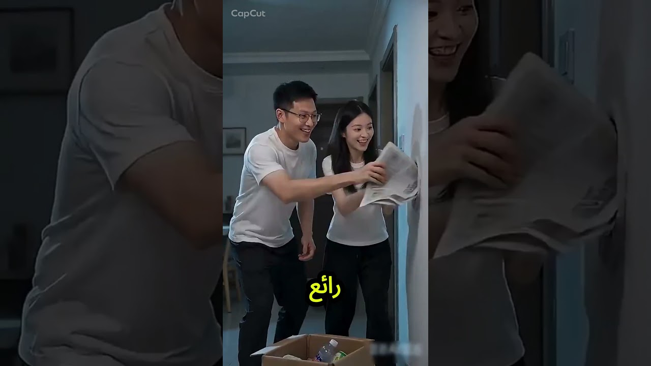 الجدار الغامض الذي يخفي سرًا صادمًا! 😱🧱#shorts  #shortvideo