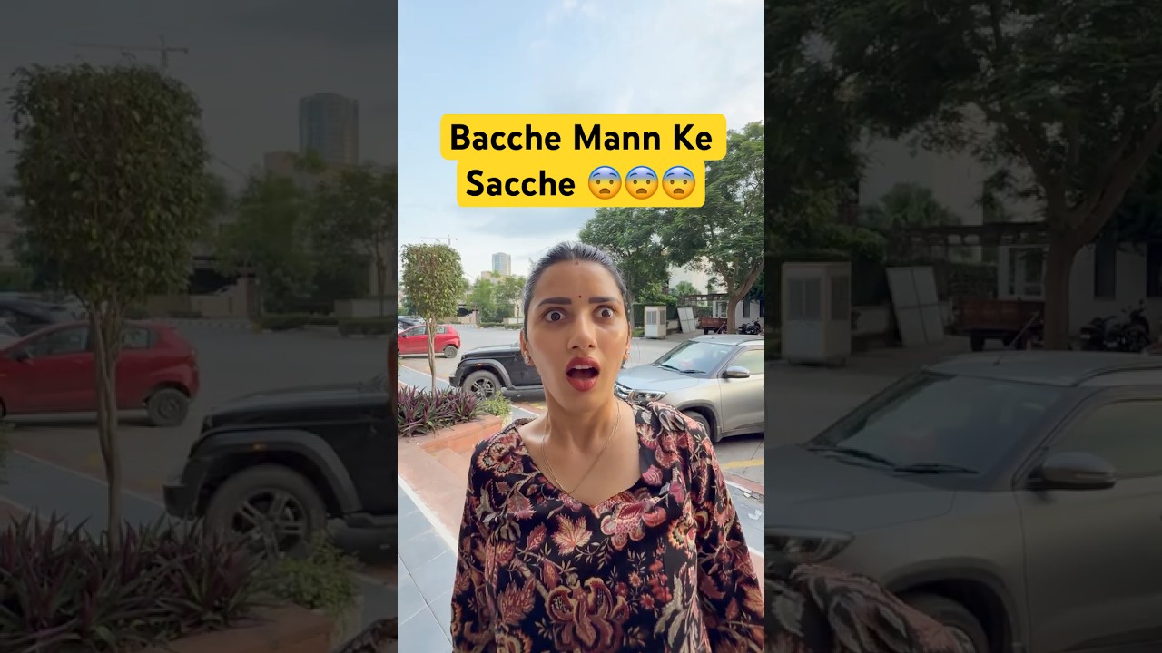 Bacche Mann Ke Sacche 😮 #neetubisht #lakhneet #trending #shorts #viral #comedy #funny