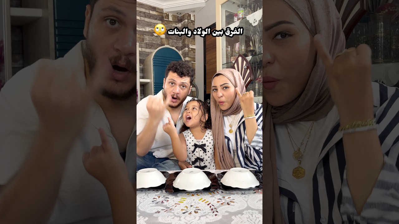 فرق حنيه البنات وحبهم للكل غير بجد ♥️