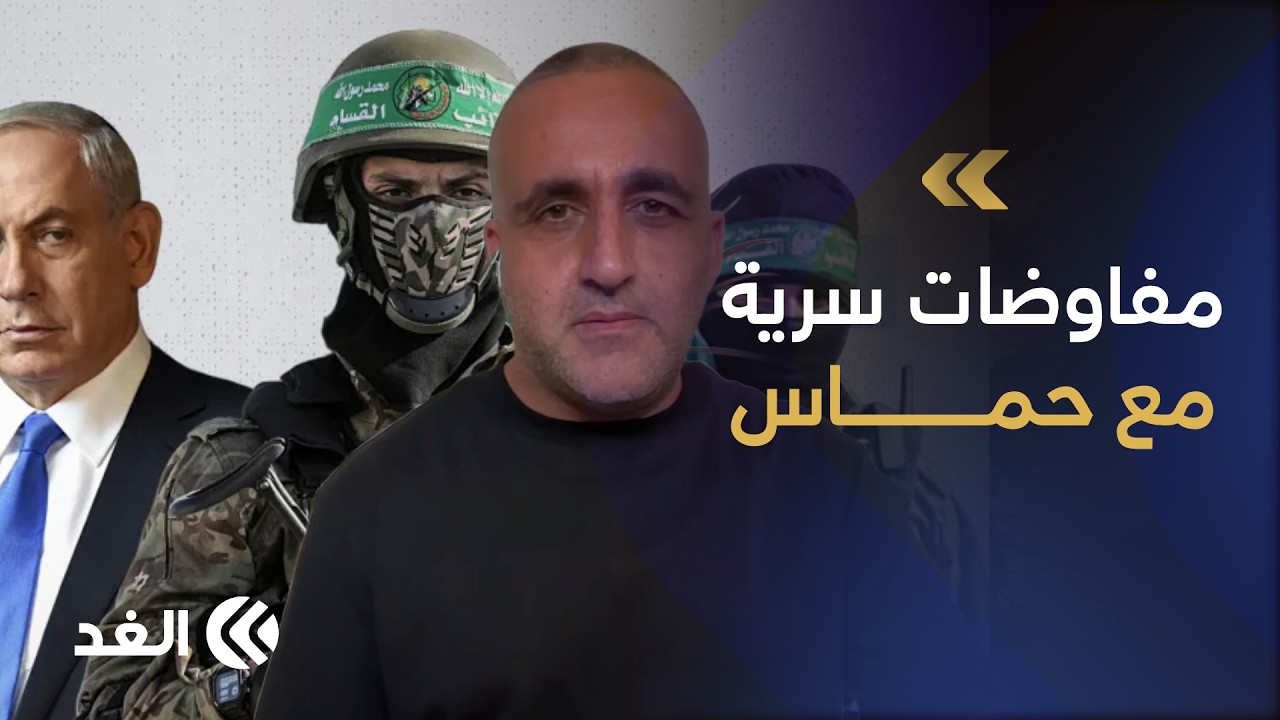 إسرائيل على صفيح ساخن والانتخابات تدق طبول الحرب.. قراءة مع وائل عواد