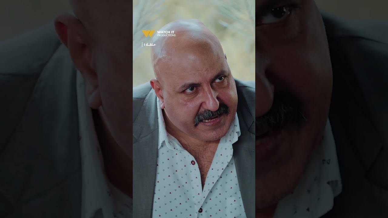 كشف مستعجل | أعصابي أنا مين يحترمها 😂