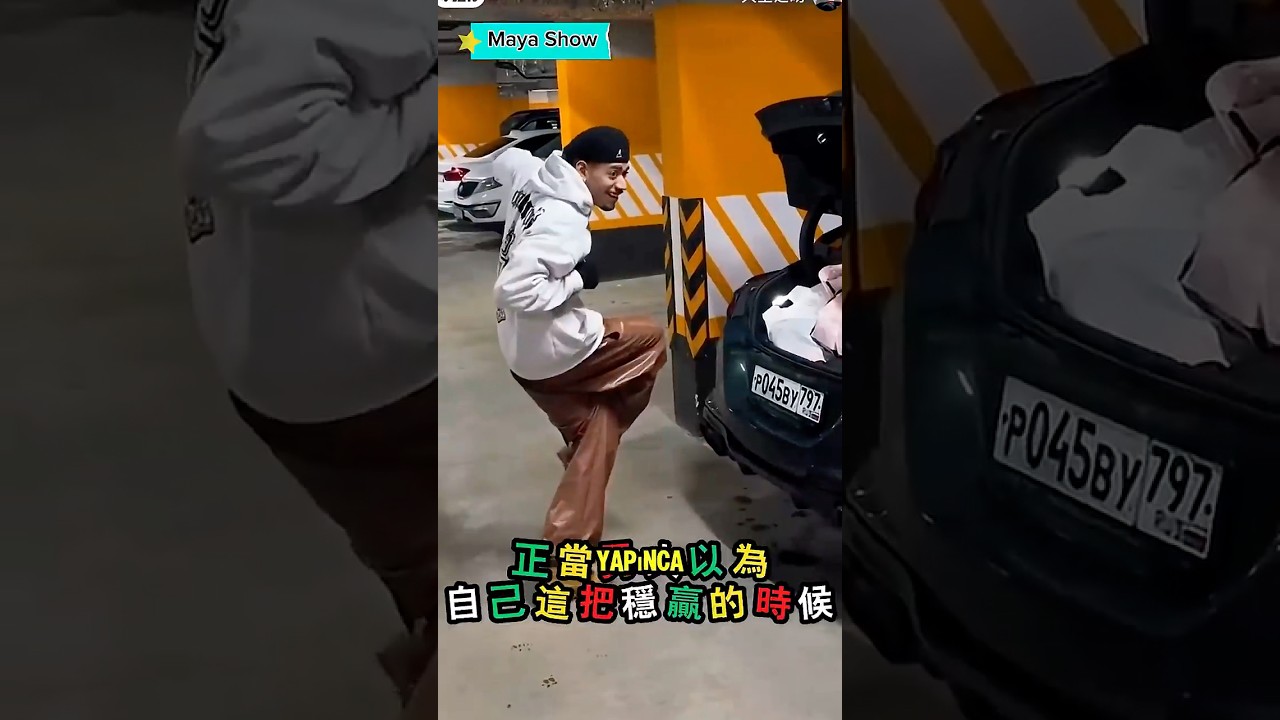 Bagaj kapağı😂