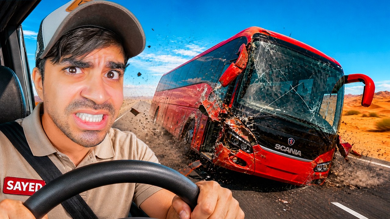 سافرت أمريكا وصار حادث 😭 | محاكي الباصات