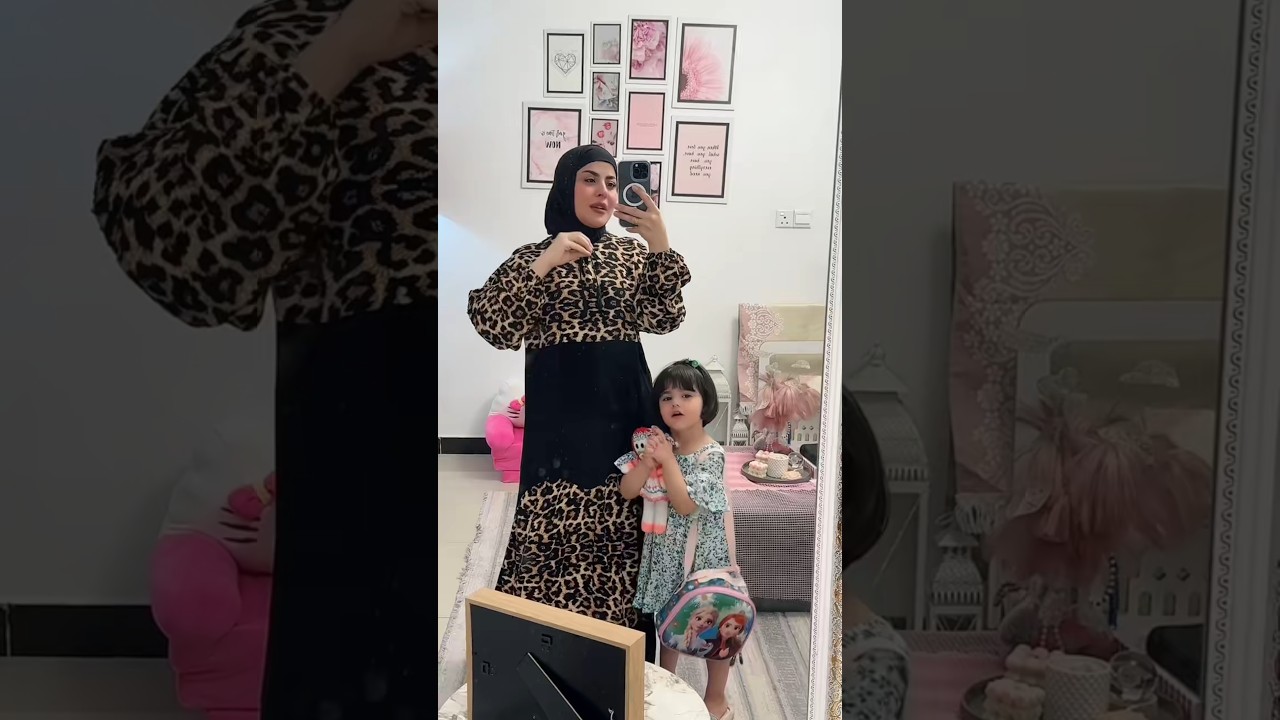 طلعه سريعه اني وأيلياتي🩵🥹