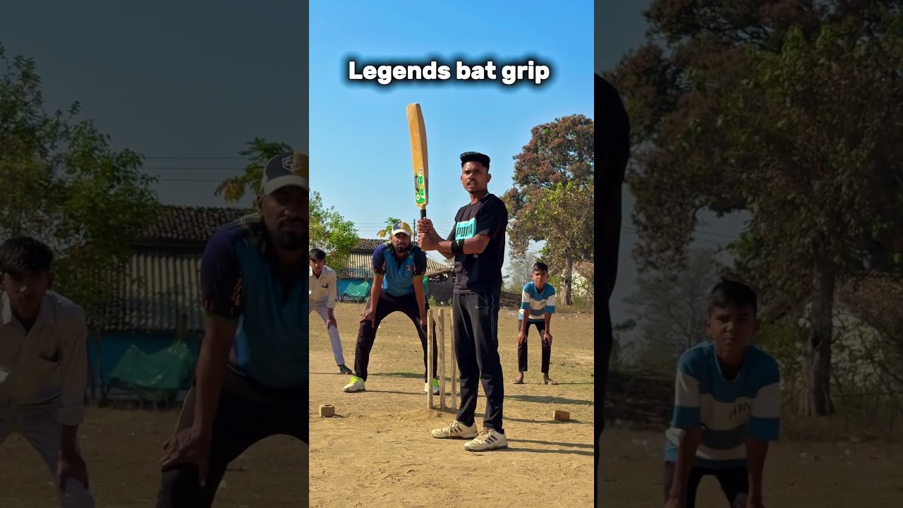 Aap kese khekte ho ❤️😨🏏 #bobby_4uhh #cricket #grip #bobbyyadav #baihar #shorts #ytshortaindia