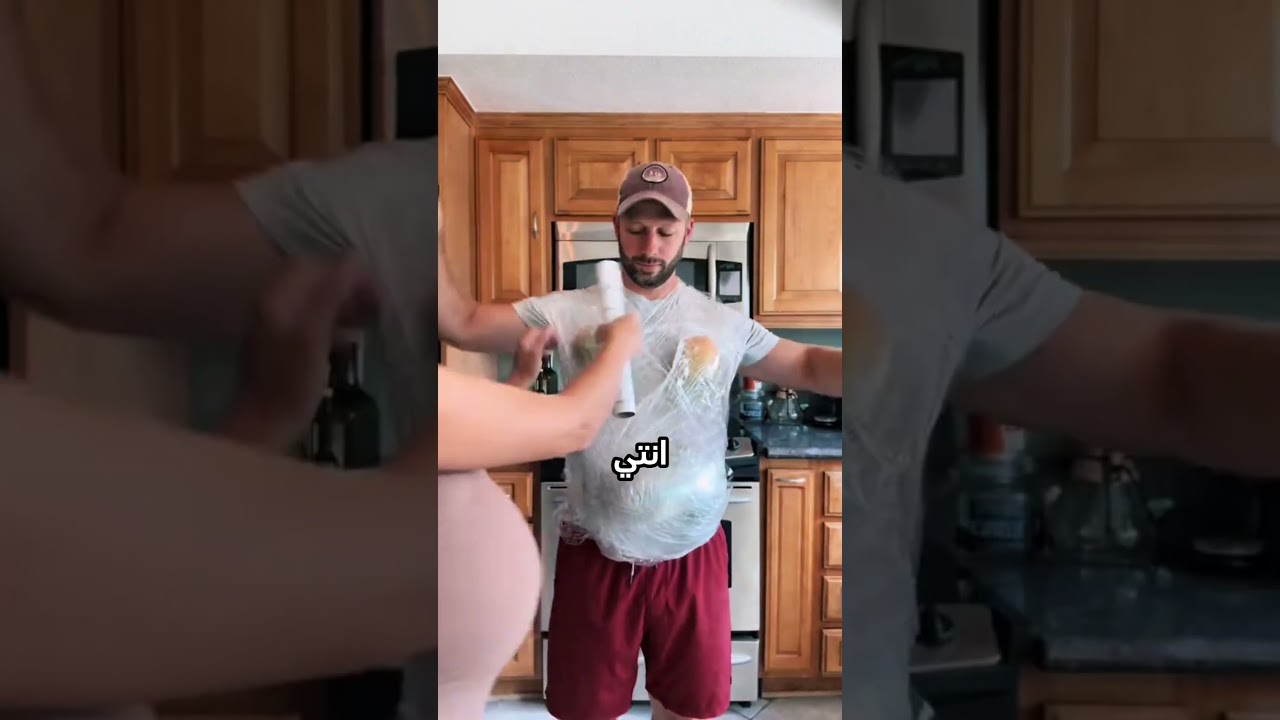 😂 خلته يعيش تجربة الحمل… وانصدم! 🤰😳  (@hannahjeanrn)  #shorts