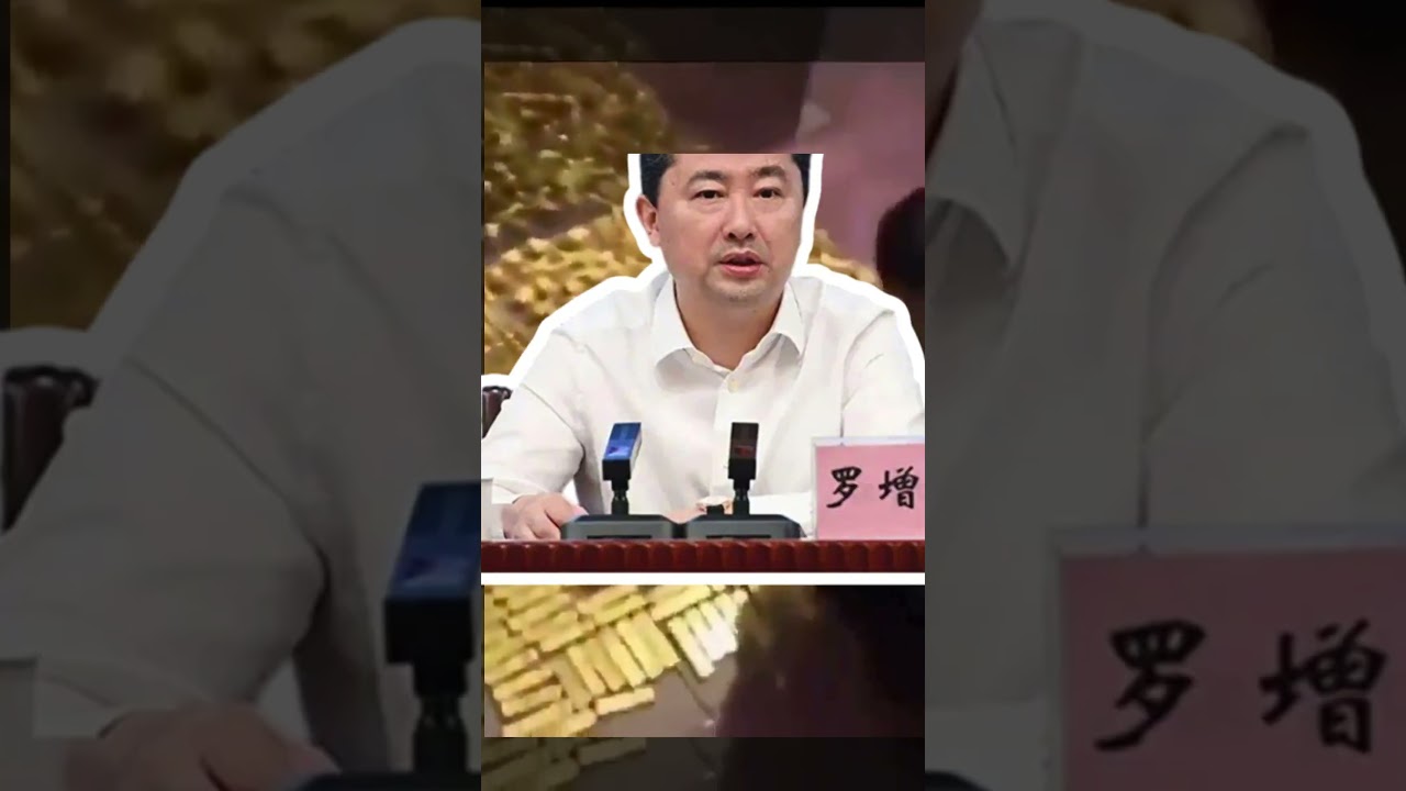 13.5 Tons of Gold Found in Chinese Mayor’s House?! 😳