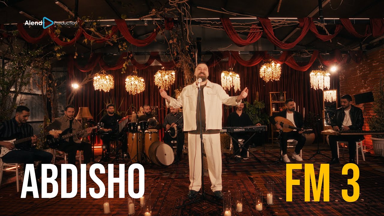 Alend Hazim - Abdisho  عەبدیشو 