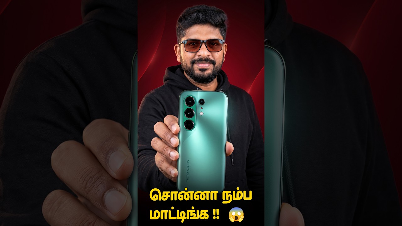 🤯இப்படி ஒரு Phone TECNO கிட்டருந்து எதிர்பாக்கல ..!!👿- TECNO CAMON 50 Ultra