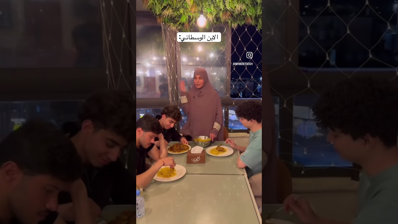 الابن الوسطاني #اكسبلور #كوميديات #محمد_البطوش #ضحك #ترند #نعمة #funny #تيك_توك #tiktok #fun
