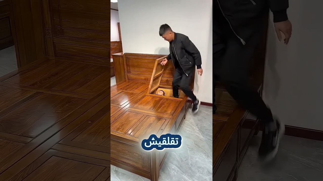 يا بابا متخليش يوسف يقرب من السرير! 😨