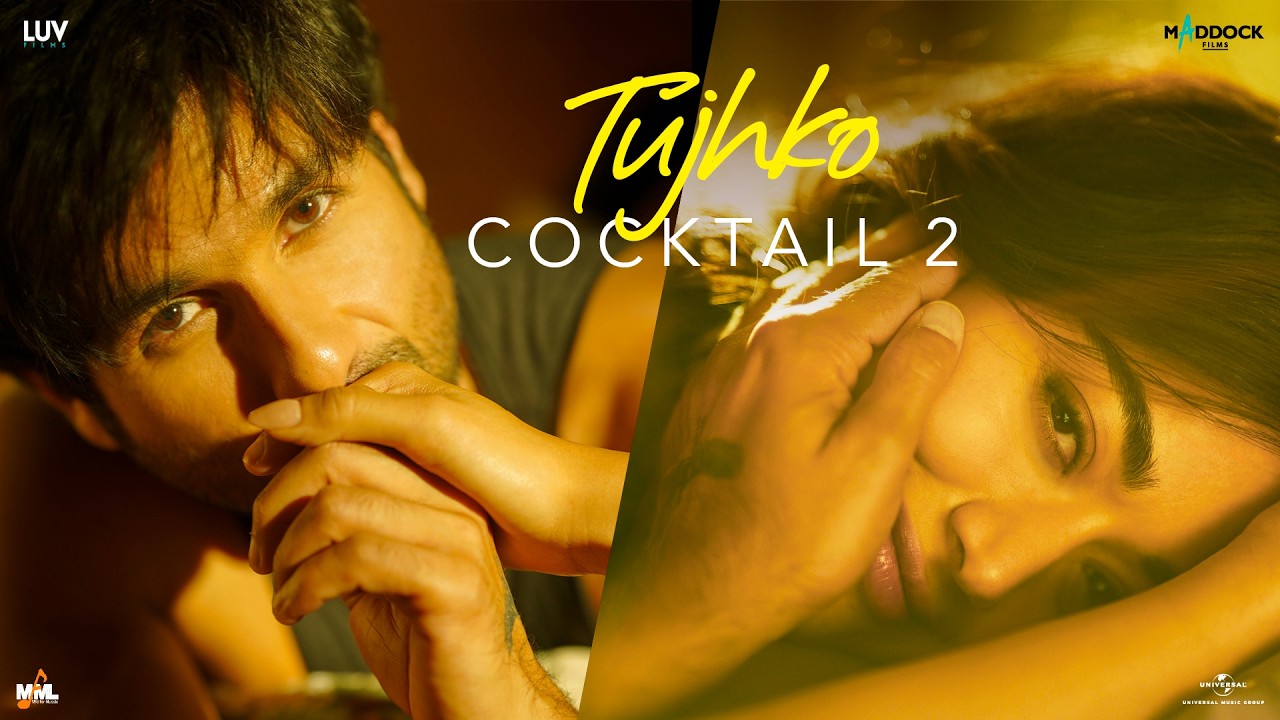 Tujhko (Video) Shahid, Rashmika, Kriti | Pritam, Arijit Singh, Sunidhi C, Amitabh B | Cocktail 2