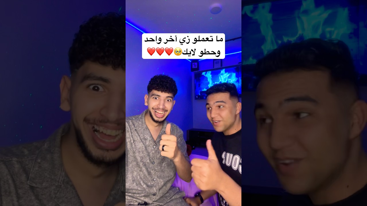 أعملو أشتراك هانت أوي على المليون🥹😭✅