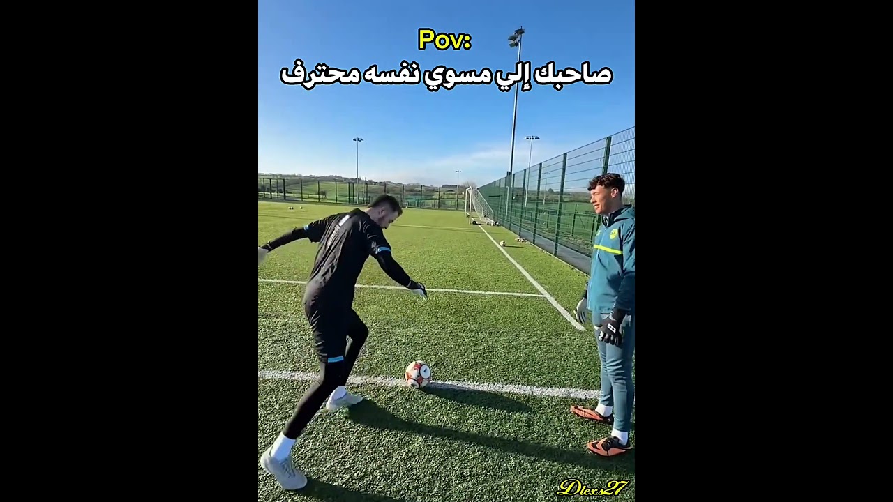 حقيقي😂💔#shorts #football #edit #subscribe #like #viralvideo