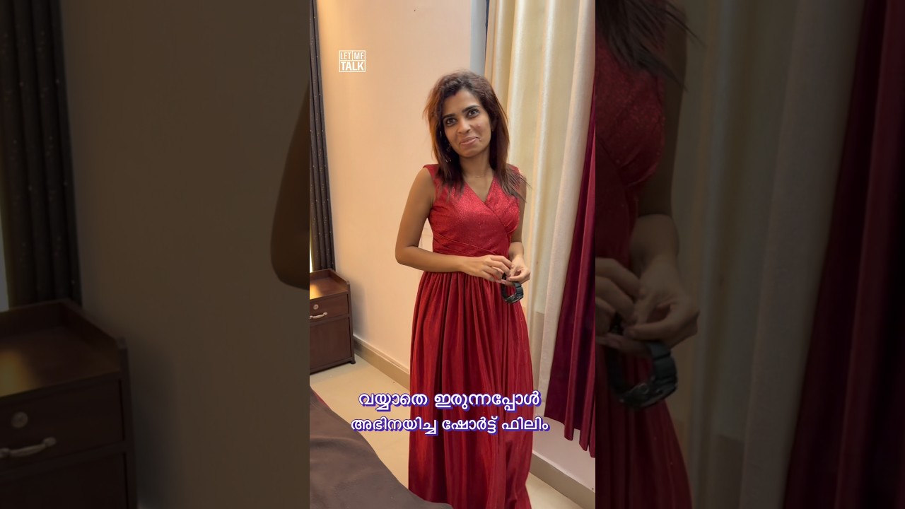 അതീവ സന്തോഷത്തോടെ രേണു ഷൂട്ട്‌ കഴിഞ്ഞ് വീട്ടിലേക്ക് പോകാൻ ഇറങ്ങിയപ്പോൾ ❤️ #shorts #RenuSudhi