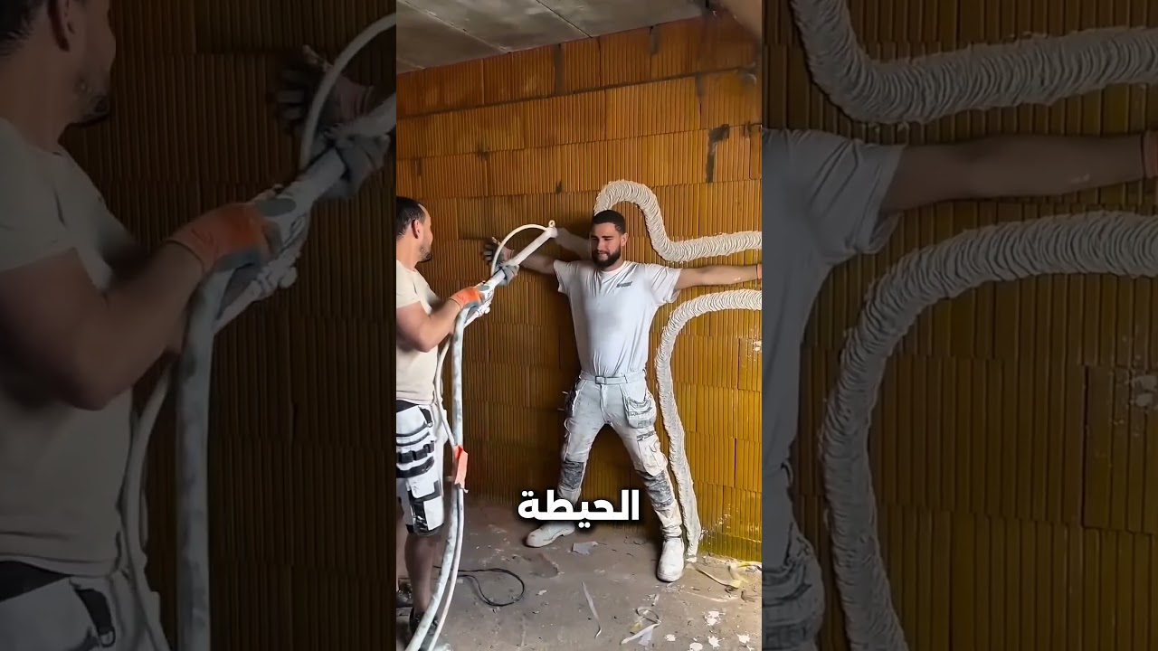 الولاد سابو الشغل وقعدو يعملو رسمه على الحيطه #viral