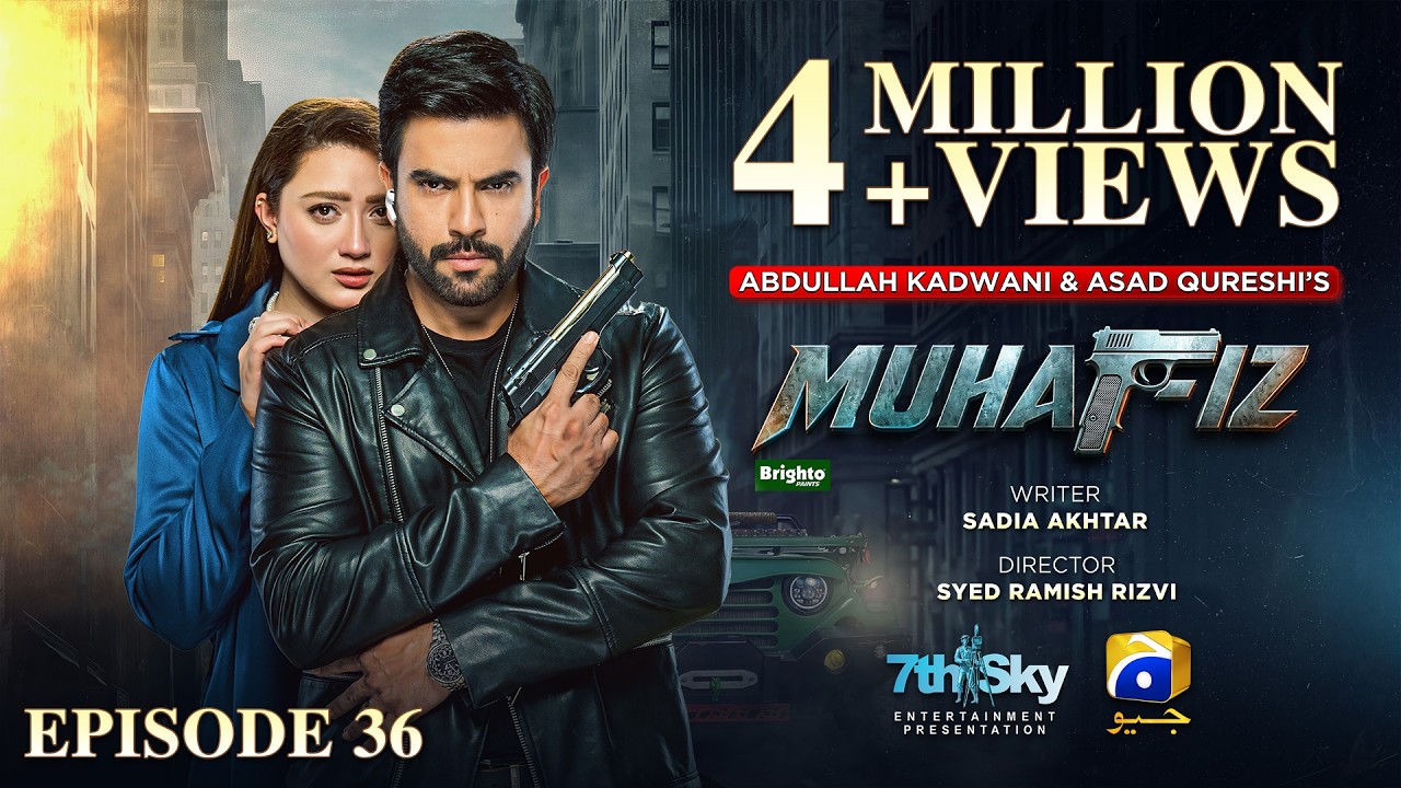Muhafiz Episode 36 [Eng Sub] Presented by Brighto Paints | Junaid Khan - Momina Iqbal | 4th Aug 2026