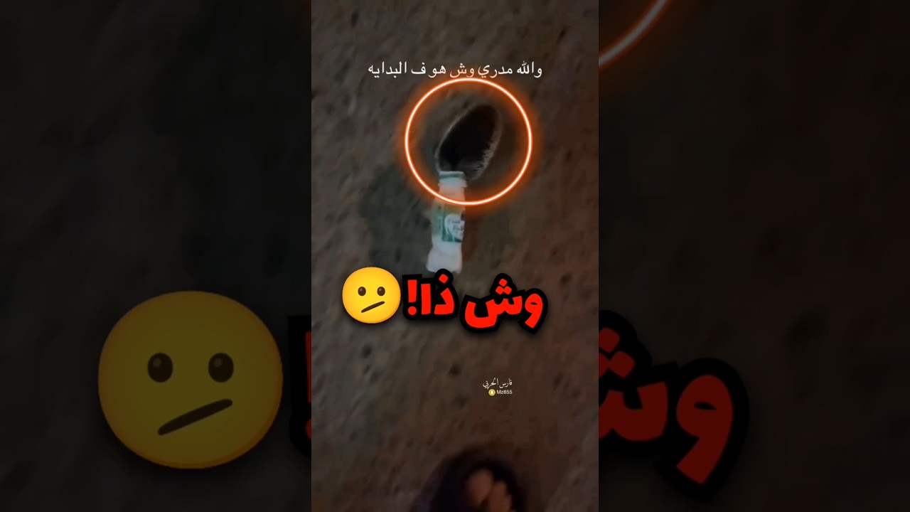 حصل حيوان ناشب راسه بعلبة لبن فساعده وهذا اللي صار 😦