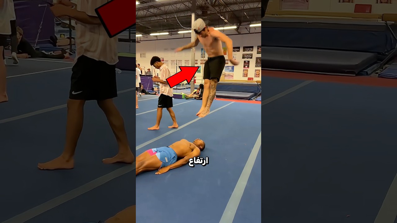حاول القفز مثل رونالدو… وما حدث جنوني! 🤯🚩