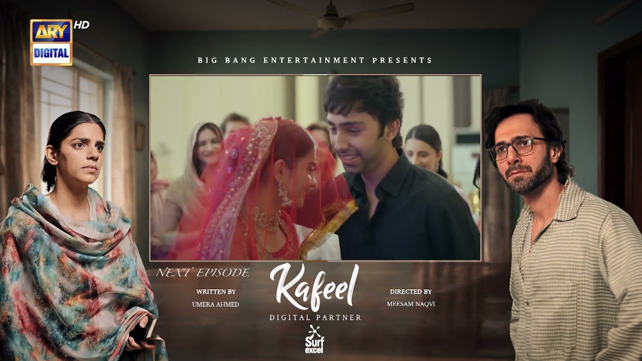 Kafeel Episode 27 | Teaser | Emmad Irfani | Sanam Saeed  | ARY Digital Drama
