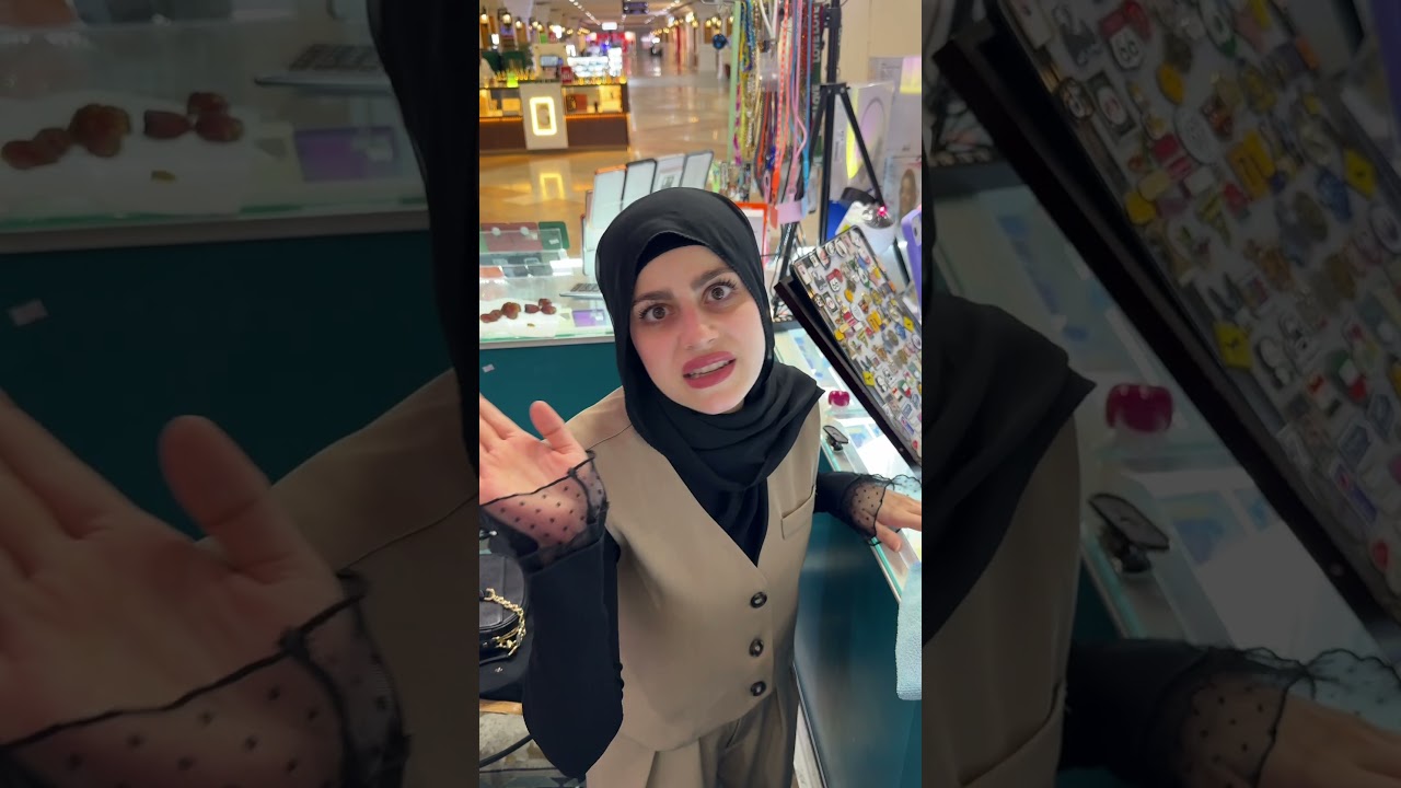 مفكرة حالها ذكية 🤣🤣🤣🤣 ام سيف ونانو
